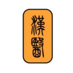 Chinese Medicine Essex - Dr. Hans - Logo v5