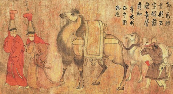 The Han Dynasty - Chinese Medicine Essex v1